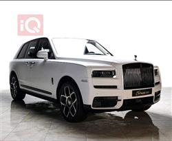 Rolls Royce Cullinan